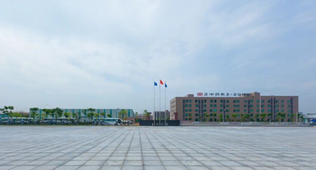 从追随到自立，从自立到领跑，看美高梅电子官网药机如何实现“反向输出”